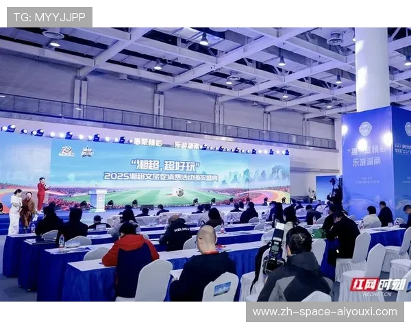 足球主题文旅项目兴起，带动俱乐部收入多元化